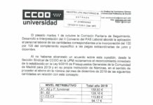 CCOO reclama a la UPM el abono de la paga adicional al PAS Laboral