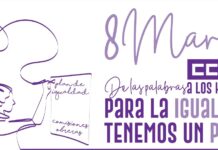 La igualdad es un plan que funciona