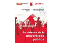 19D: salimos a la calle para que no nos pongan en la calle