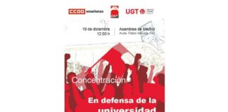 19D: salimos a la calle para que no nos pongan en la calle