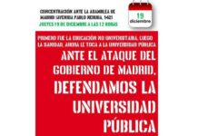 19D, es URGENTE: defendamos nuestro trabajo