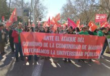 Sobre el borrador de la nueva Ley de Universidades madrileña…