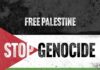 sábado 4 octubre: Marcha por el fin del genocidio en Palestina